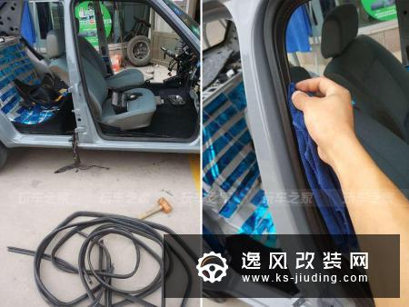车子被撞了也不沮丧，山东女车主用经典捷达传递改装正能量
