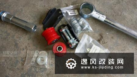 车友提哈弗H9后马上就开始改装，升高2寸减震提高越野能力