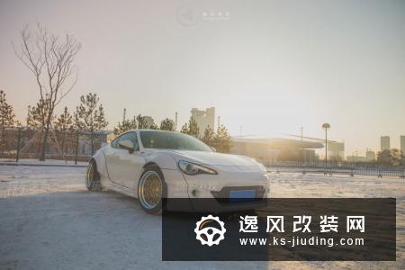 嫁不出去也要玩改装？付大腿和她的宽体86