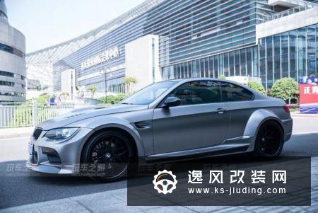 卖了A45入手宝马E92 M3，改装GTRS3宽体后车身比陆巡还宽