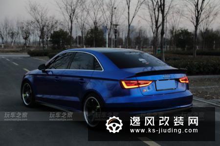 奥迪A3 1.4T改装案例 极光蓝S3外观达成