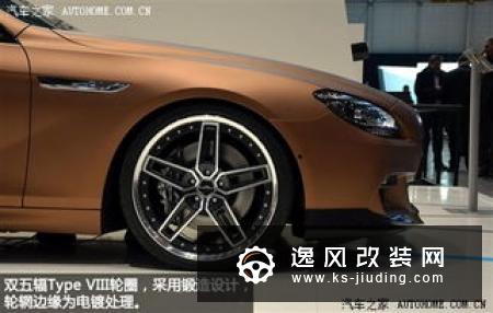 Dream Power 宝马M3（F80）改装毕业总结