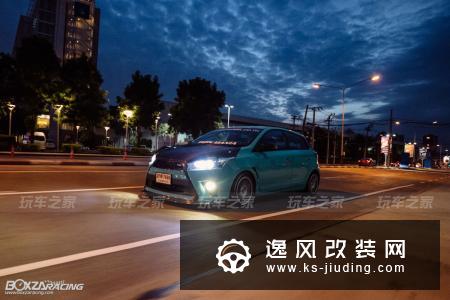 丰田致炫改装案例 骚包的竞技小型车