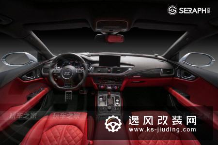 向现实妥协提奥迪A7，精心改装后才是真正的Dream Car