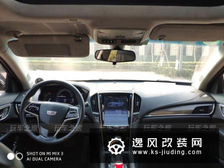 凯迪拉克ATS整车改装案例 V外观/加速4.7S