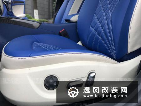 奥迪A5改装VIP风格大包围，历时半年全球独一无二