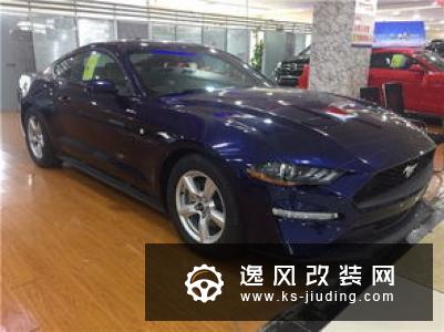 美式肌肉跑车玩低趴 福特Mustang改装后更帅了