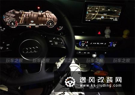 素雅风格也得花心思，深圳95后车主的17款奥迪A4L（B9）改装案例