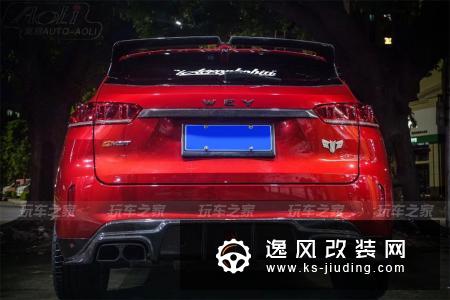 长城WEY VV7深度改装 并拿到“毕业证”