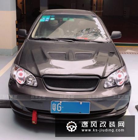 毕业后攒钱买了比亚迪F3 车主痴迷改装停不下来