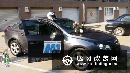玩乐至上，车友给5.3秒的高尔夫GTI移植了手动变速箱