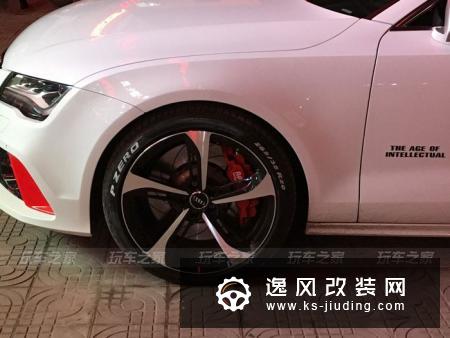 奥迪A7蜕变RS7，三年改装之路总结