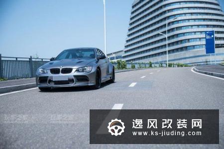 卖了A45入手宝马E92 M3，改装GTRS3宽体后车身比陆巡还宽