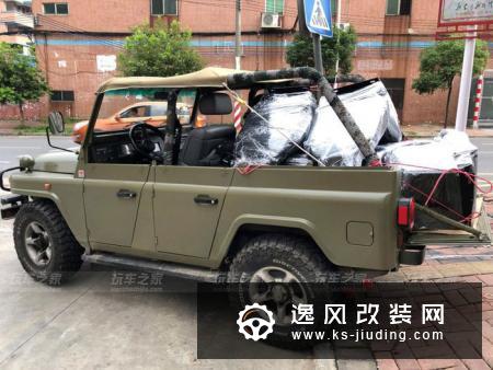 北汽BJ 212切割车顶并敞篷，车友的改装大弯路教训分享