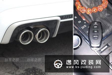 买了三辆奥迪后，成都车友改装了一辆外八倾角的奥迪A3