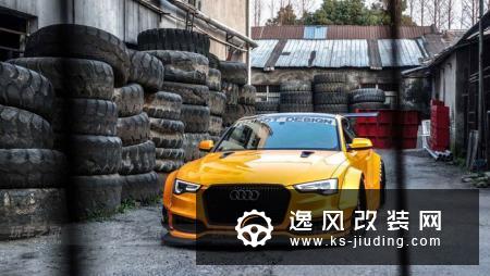 红到外国的网红奥迪A5改装车，定制宽体打造有个性的改装车