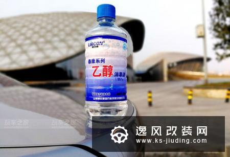 宝马320i载两人加速5.91秒 却用了国内最抠门的改装方案