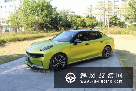 提车一年开始改装领克03 绞牙避震提升操控