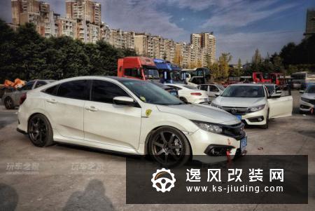 秒天秒地不是玩车真谛，车友的十代思域改装用车作业
