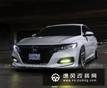 简洁至上，十代雅阁1.5T改装气动低趴风格