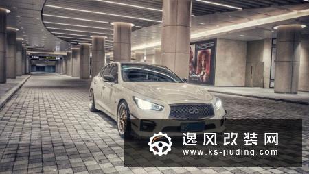 提英菲尼迪Q50L低配版，三年改装大变样