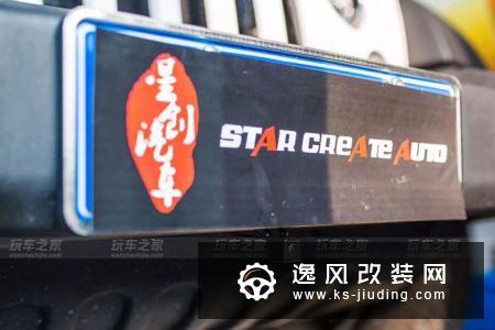 2017款牧马人卢比肯两次改装大变样