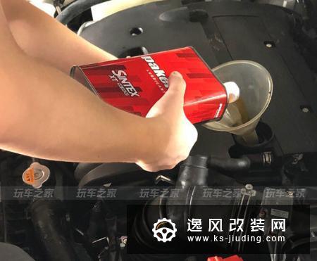 三菱翼神1.8换2.4L 4B12发动机 特调190 匹