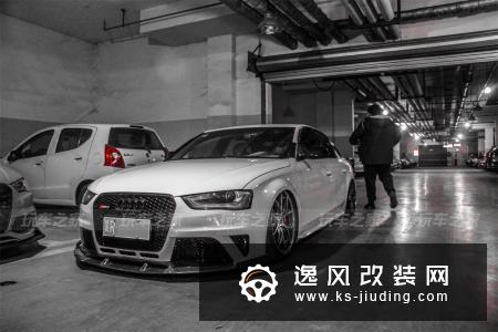 DIY迷彩车衣，这辆奥迪A4L朝着目标不断改装进化