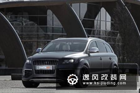 奥迪TT改装R8大包围 动力升级300匹