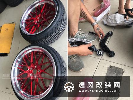 南通车友中毒改装，把蒙迪欧改成心中的姿态大王