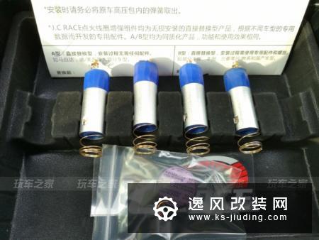 车友把丰田威驰改装成赛道版 买菜车也可以很精彩