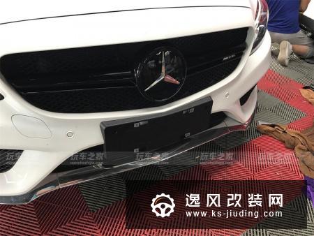 奔驰C200旅行版蜕变改装之路 瓦罐车魅力难挡