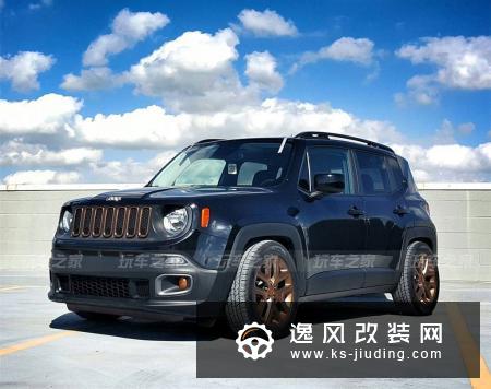 买了辆Jeep自由侠玩改装，不改升高玩起了宽体低趴风格