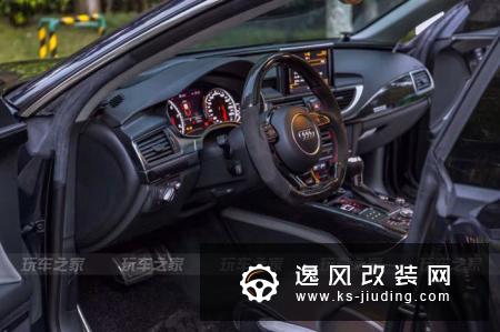 向现实妥协提奥迪A7，精心改装后才是真正的Dream Car