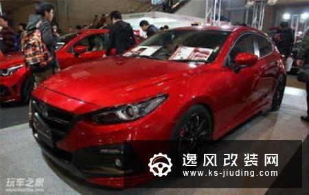 全国独家 2017款昂克赛拉改装定制包围