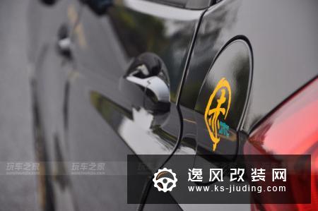 简洁干练的GK5改装，这辆飞度能和车主产生共鸣