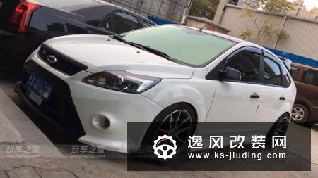 经典福克斯1.8L手动挡改装案例 颜值不输新款
