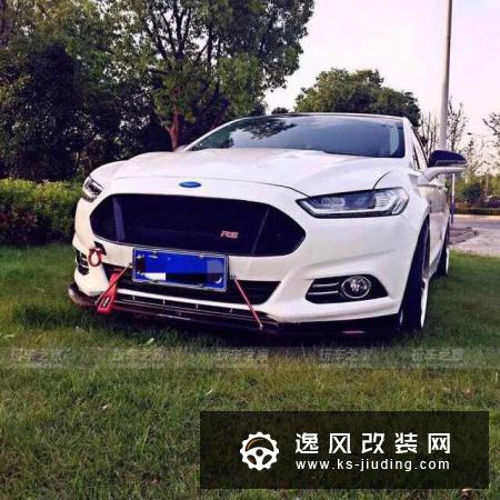 南通车友中毒改装，把蒙迪欧改成心中的姿态大王