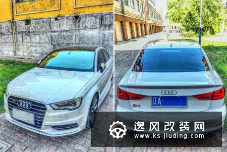 奥迪A3改装“黑武士”大片 精气神小钢炮