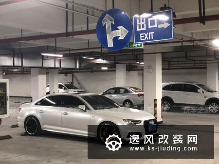 素雅风格也得花心思，深圳95后车主的17款奥迪A4L（B9）改装案例