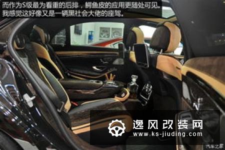 从速腾换到奔驰C200L,车主的每辆车都会改装得与众不同