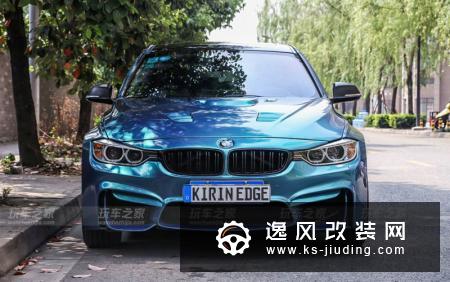 美到让人窒息 宝马3系改装凌迈小宽体