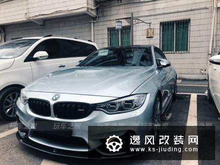 忠实宝马迷 从328i升级到M4后的玩车改装日常