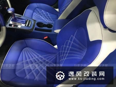 奥迪A5改装VIP风格大包围，历时半年全球独一无二
