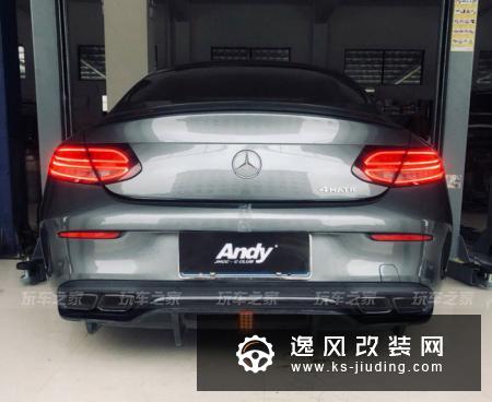 一发不可收拾的改装瘾，轩仔的奔驰C200 coupe改装之路