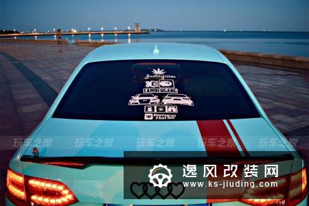 车子好看比什么都重要，威海车友的奥迪A4L改装故事