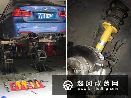 宝马3系改装鸣谢车主:Jason_chen