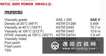 500匹高尔夫GTI爆改案例 LM500涡轮/AW stage3阶