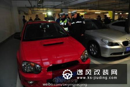花四千五收了一辆二手夏利 山东车友改装出了6x6版夏利