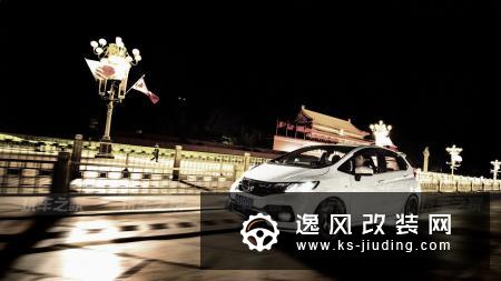 北京车友两年改装飞度，打造一台京城最JDM的GK5